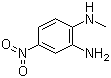 盐酸苯达莫司汀中间体-1